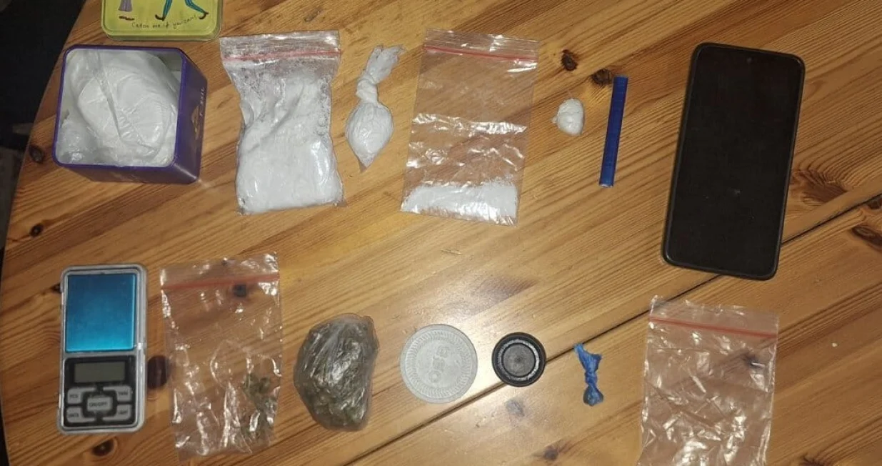 Oduzeta droga/MUP KS/