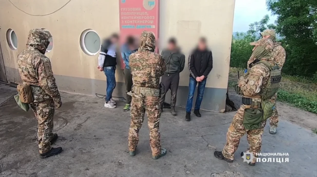 Uhapšeni osumnjičeni/