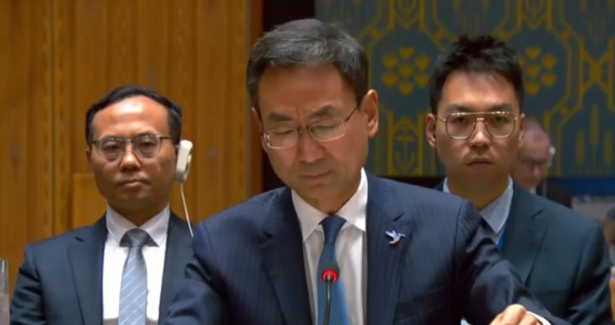 Predstavnik Kine, Kina, Vijeće sigurnosti UN-a/Prtsc