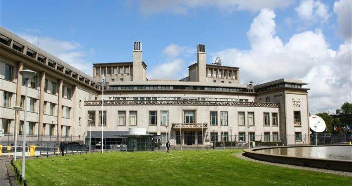 Haški tribunal/ Arhiv/