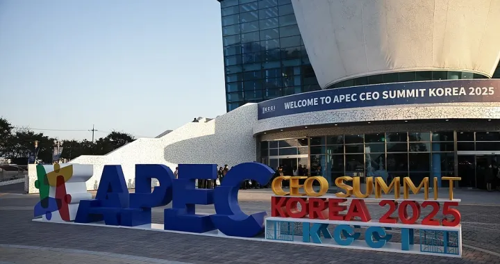 fota za vijest - Xi se obratio na Samitu izvršnih direktora APEK-a/Andres Martinez Casares