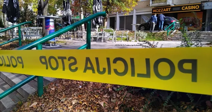 trg ZAVNOBiH-a eksplozija Tanja Cerić/Tanja Cerić