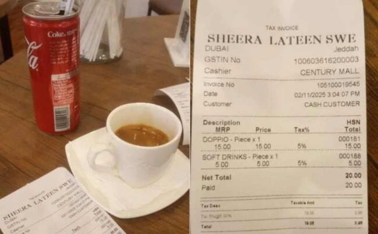 Cijene apsolutno prihvatljive/Dnevno.hr