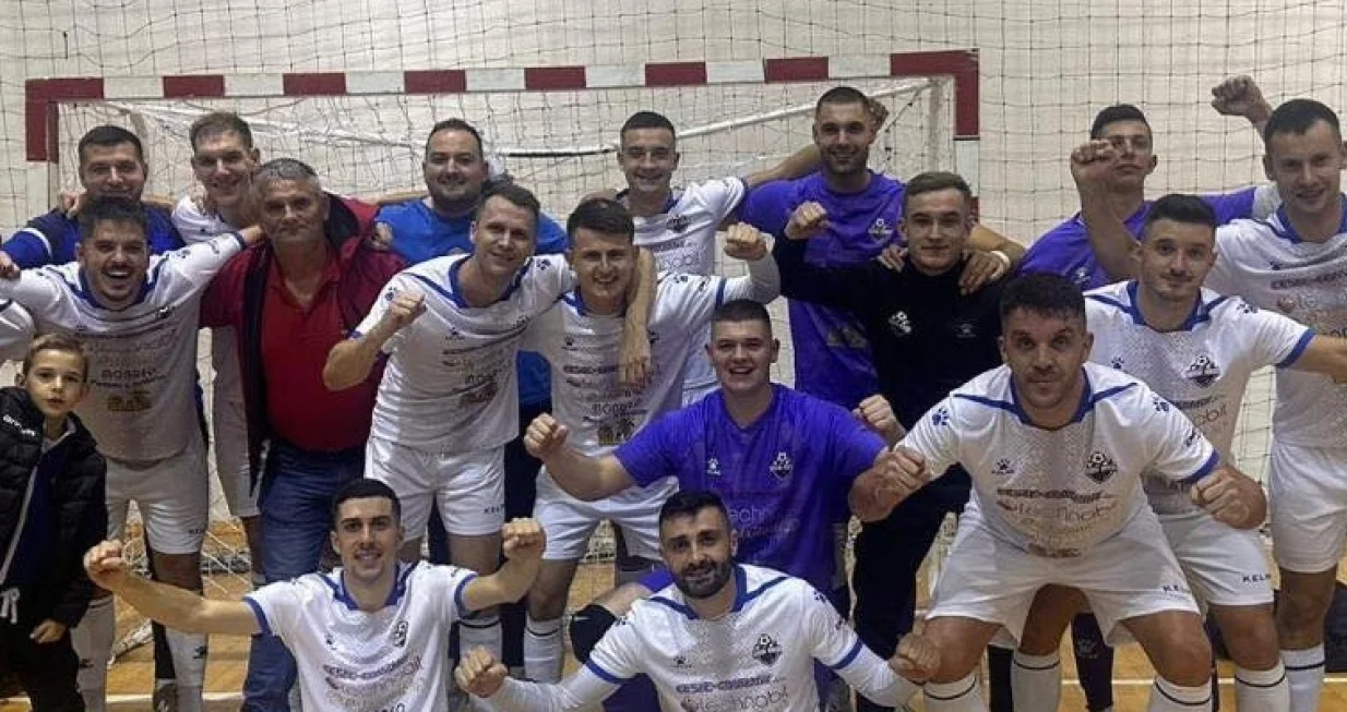 FOTO: HMNK Rama/Foto: 