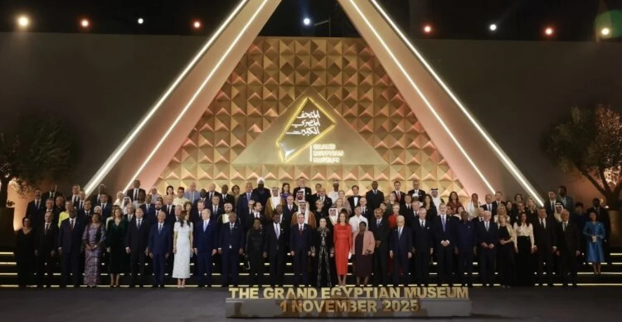 I KULTURNI I POLITIČKI DOGAĐAJ: Svećanom otvorenju Nacionalnog muzeja egipatske civilizacije prisustvovali su kraljevi, prinčevi, predsjednici i ambasadori mnogih zemalja ali niko iz BiH/