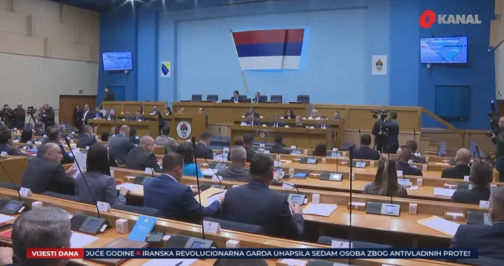 Narodna skupština RS/