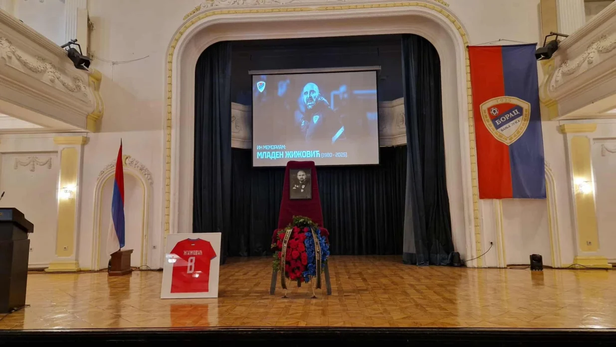 Komemoracija Mladenu Žižoviću/Foto: 