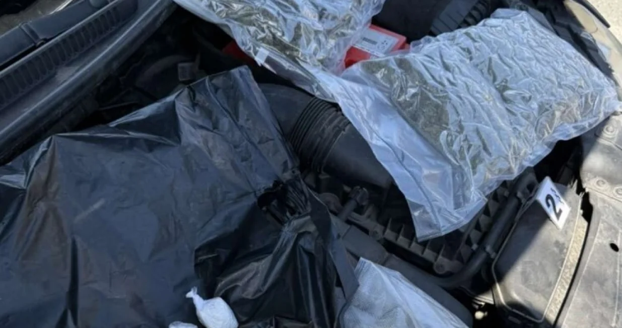 Oduzeta droga/PU Banja Luka/Arhiv//