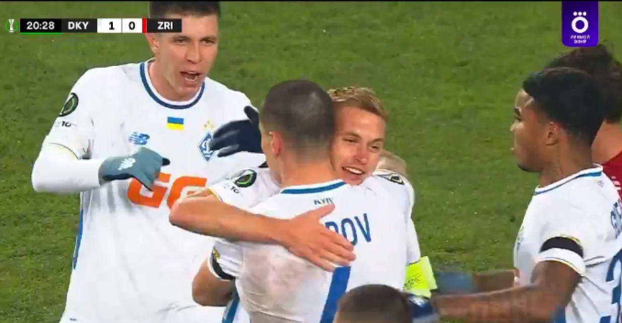 Dynamo poveo sa 1:0/Foto: 