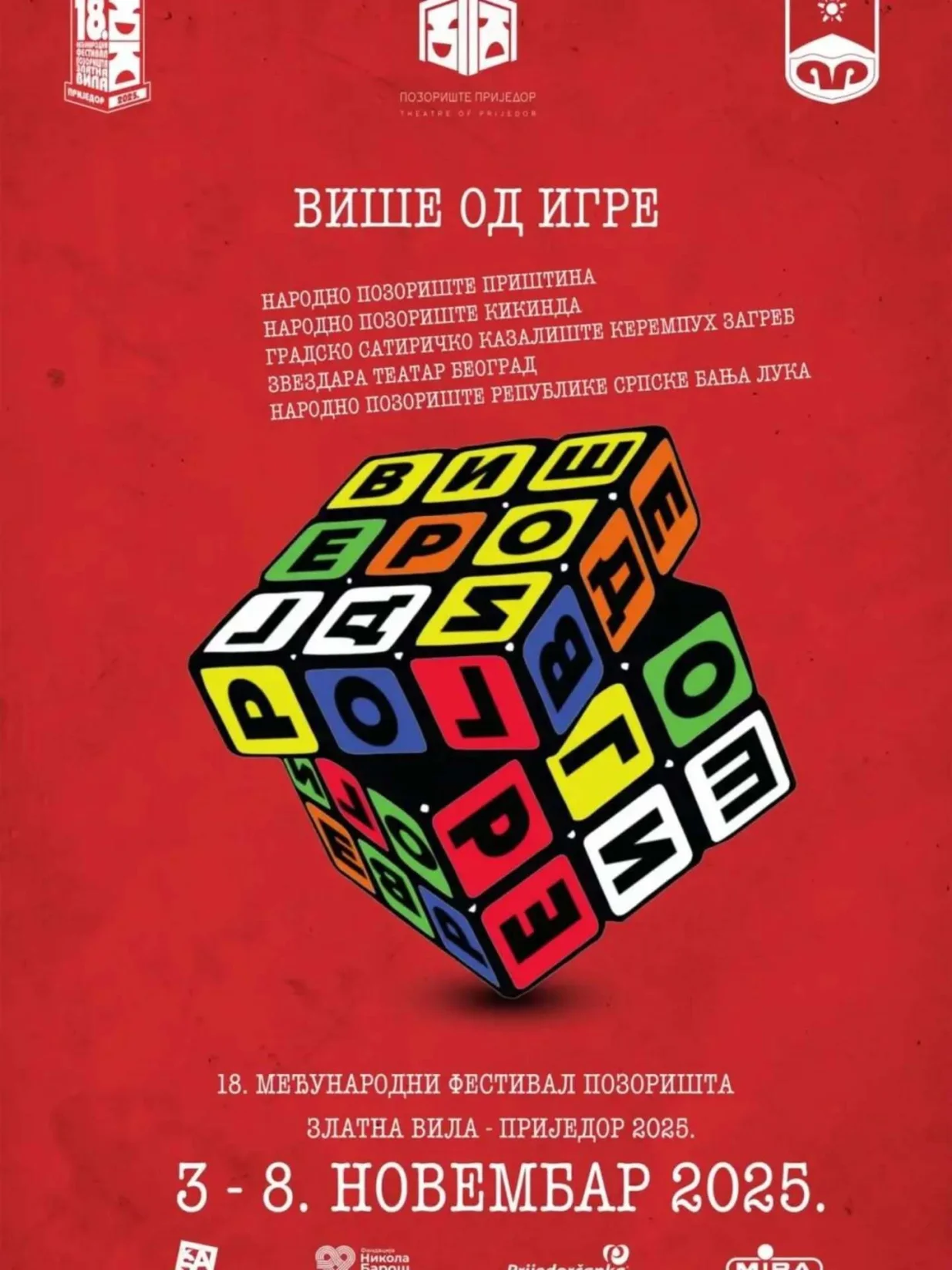 Festival pod motom "Više od igre"/