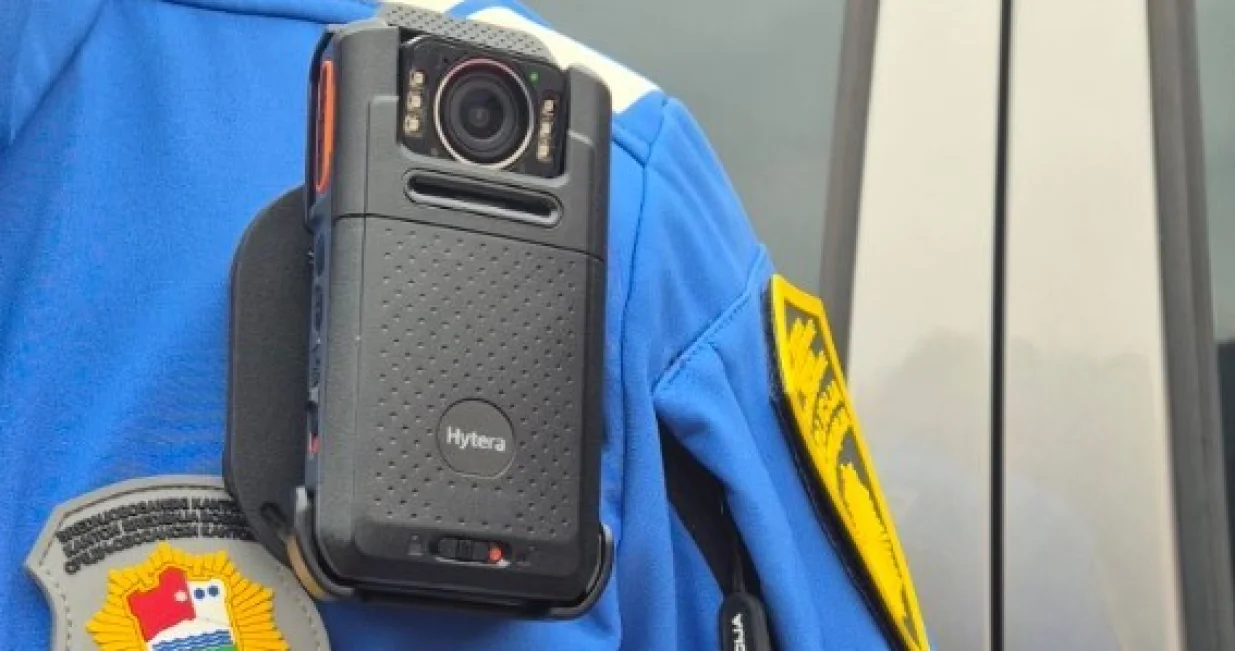 "Body" kamera/MUP SBK//