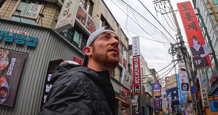 You Tube/ Screenshot/Yt