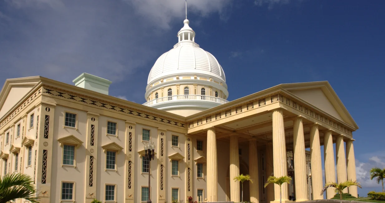 Ngerulmud, prijestolnica Palaua/Wikipedia