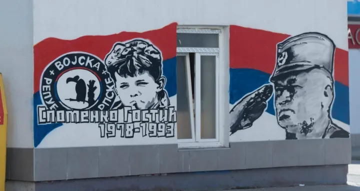 Ratko Mladić, mural, Banja Luka/