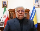 Abuzar Ebrahimi Torkaman/