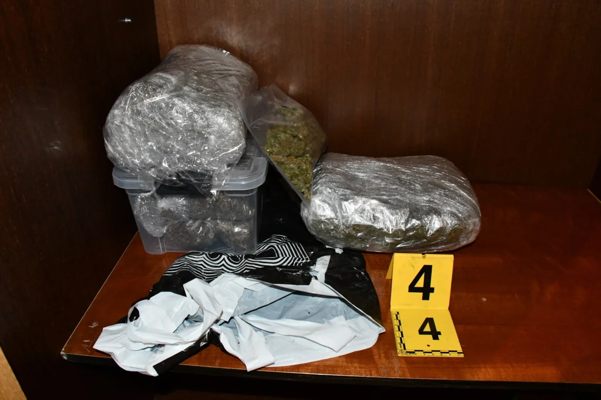 Zaplijenjeno je 38,8 kg droge/MUPKS/