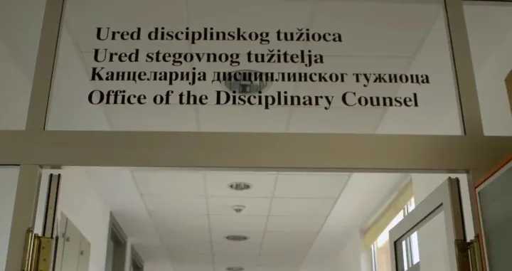 Ured disciplinskog tuzioca/