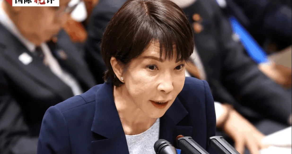 Japanska premijerka Sanae Takaichi/Agencije//