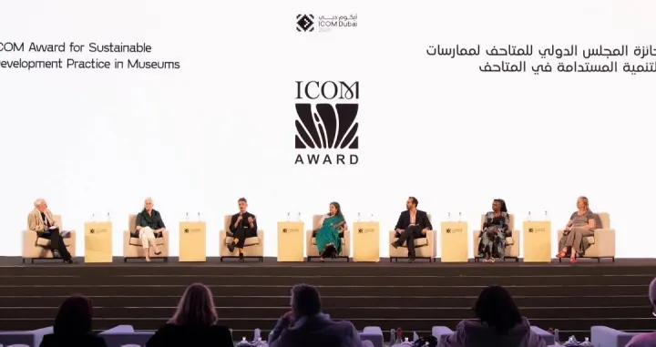 ICOM Awards/Icom Awards Instagram