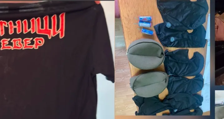 FOTO: Facebook/Foto: 