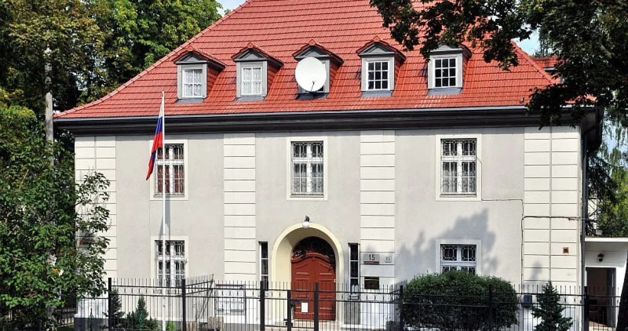 Ruski konzulat - Poljska/Screenshot X