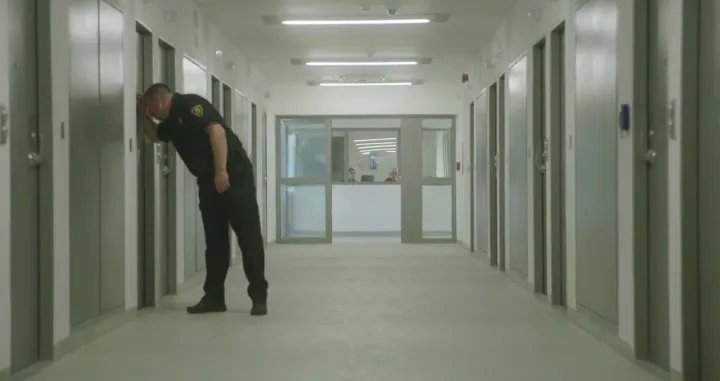 Državni zatvor u Vojkovićima/Ministarstvo Pravde Bih 