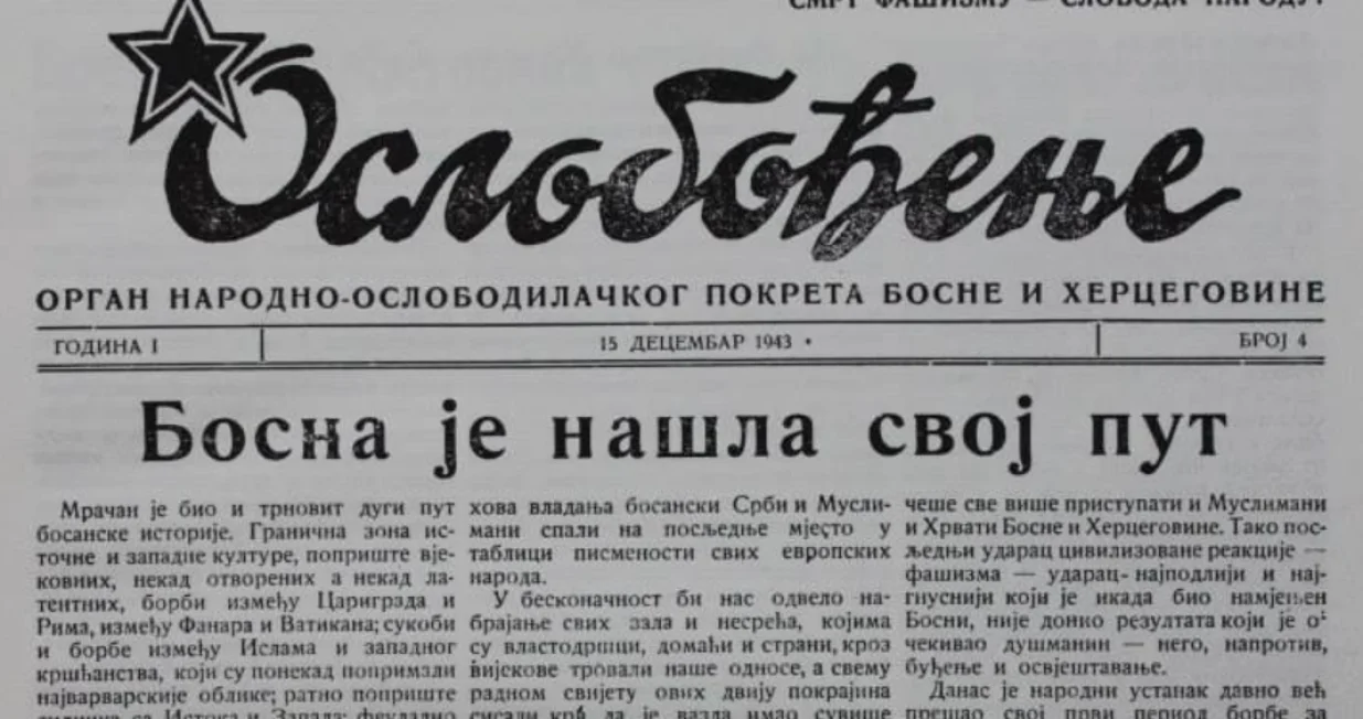 oslobođenje, broj 4, dan državnosti, zavnobih, 1943/