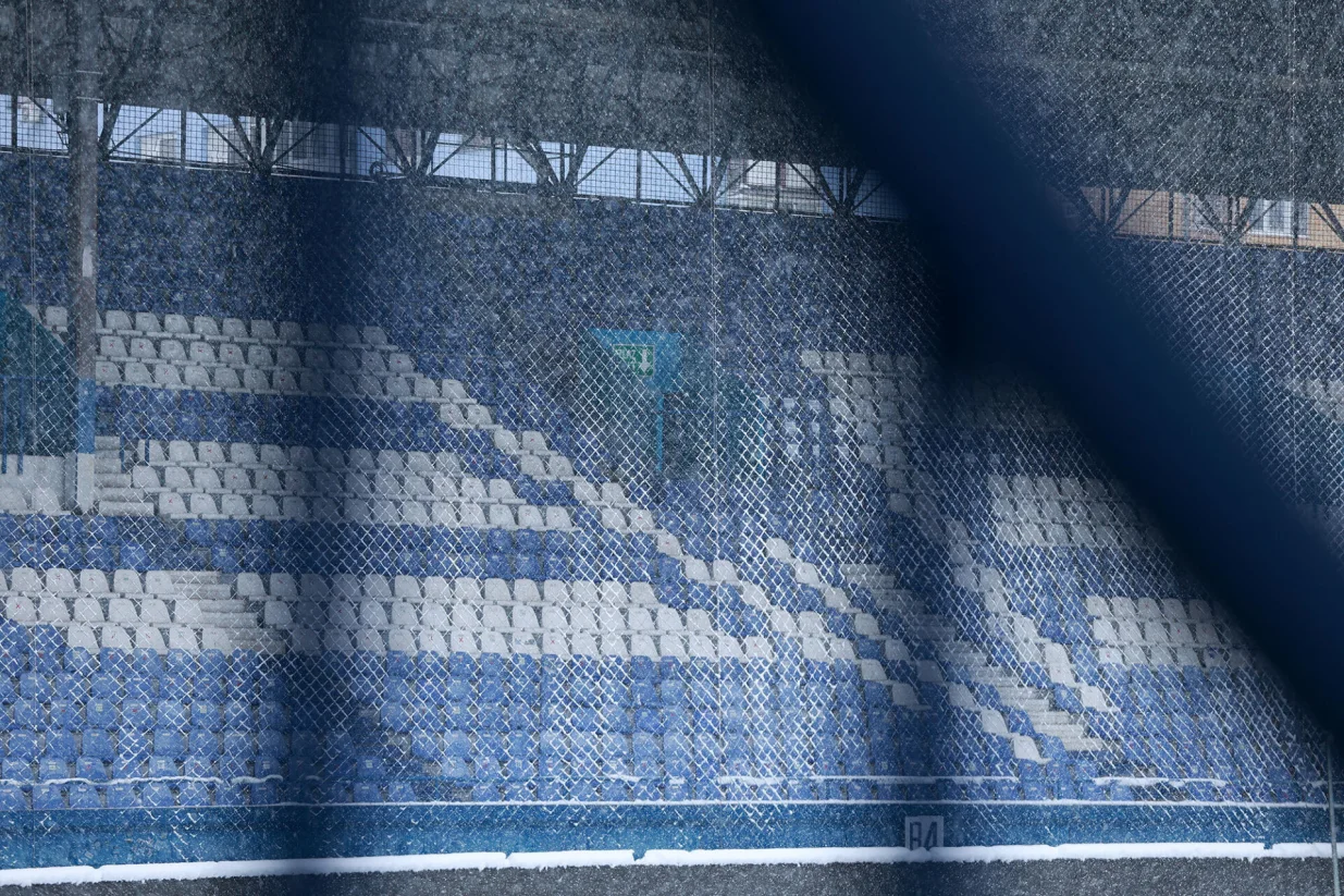 Stadion Grbavica/Foto: Adem Catic/fkz.ba