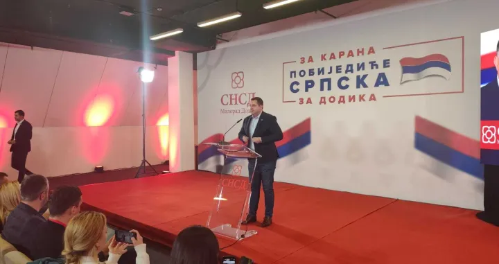 Radovan Kovačević/Kenan Ćosić