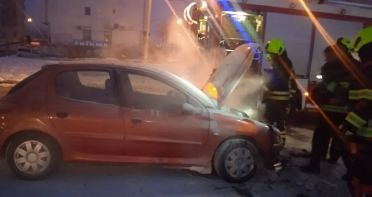 Vatrogasci ugasili požar/VSB Banja Luka/