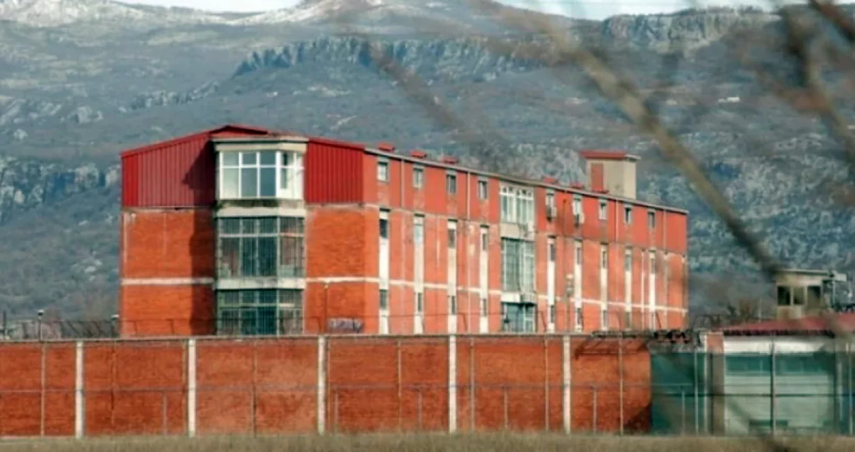 Zatvor Spuž Screenshot/Screenshot