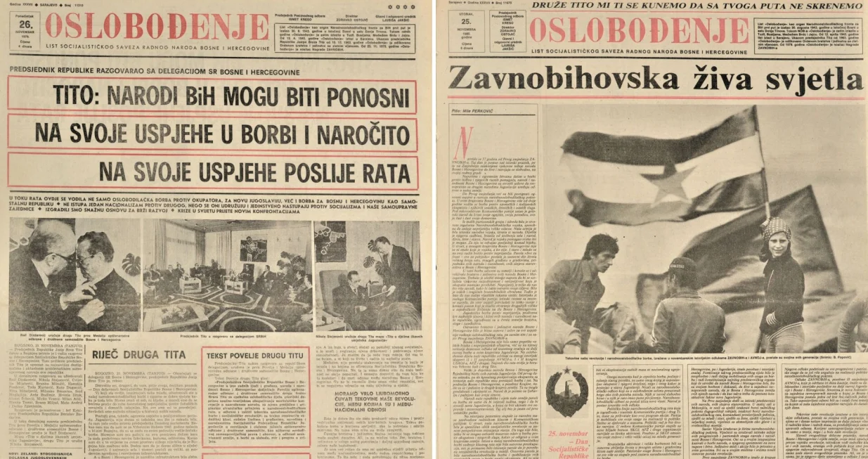 Naslovnica Oslobođenja o 25. novembru, Danu državnosti BiH (1979. i 1980.)/Arhiva Oslobođenja