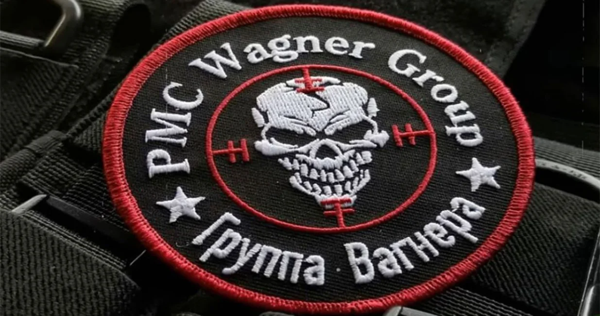 Wagner oznaka/Screenshot X