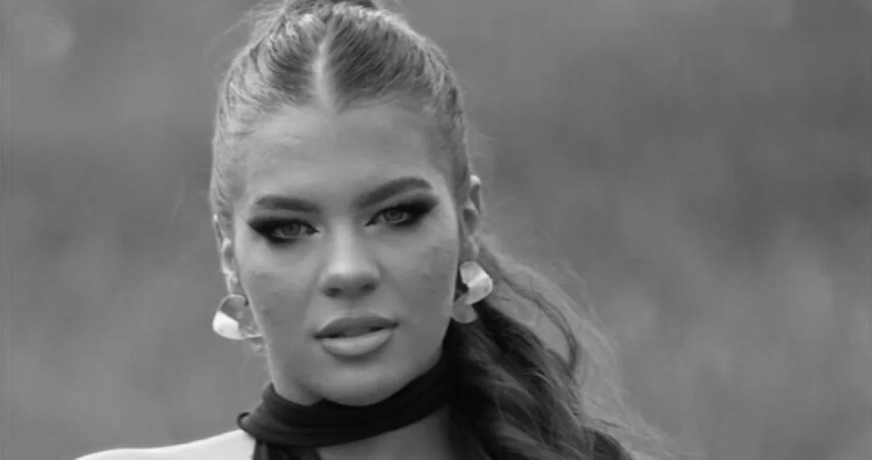 Ana Radović/Facebook//