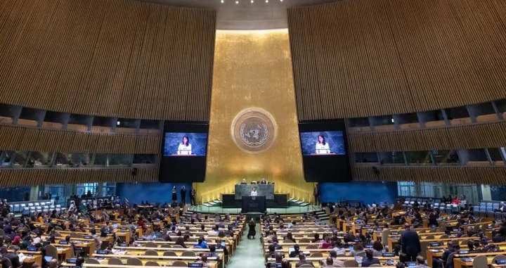 ujedinjene nacije, un new york/