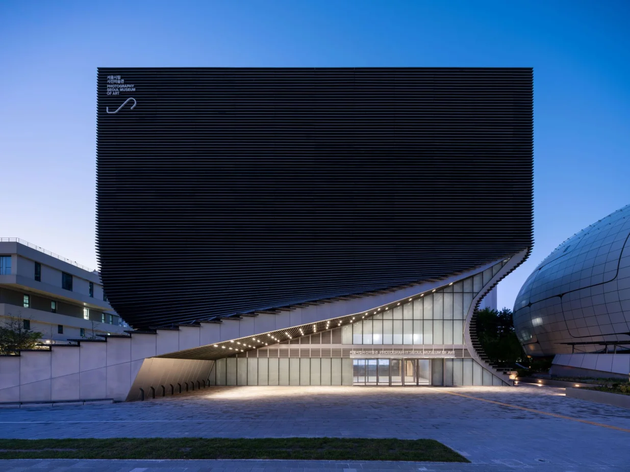 Muzej u Seulu/