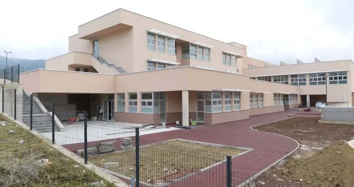 OŠ Šip/Screenshot Web