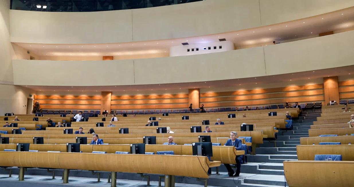 Hitna Sjednica Parlamenta BiH septembar 22./Damir Deljo