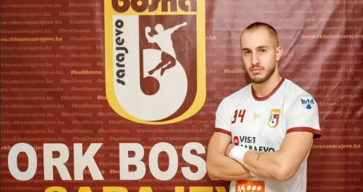 Njego&scaron; Đukić/Foto: 