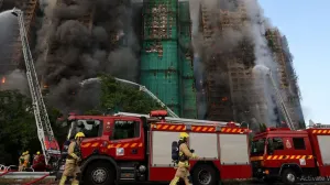 hong kong požar/Sanja ДђukiД‡