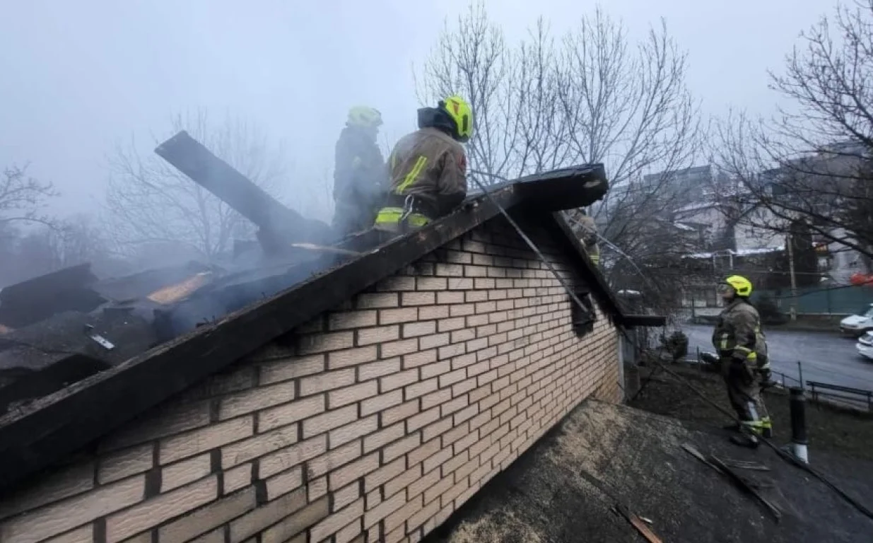 Požar u Pionirskoj dolini/PVB Sarajevo/