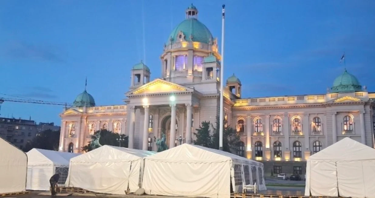 ćacilend, beograd, srbija/Screenshot