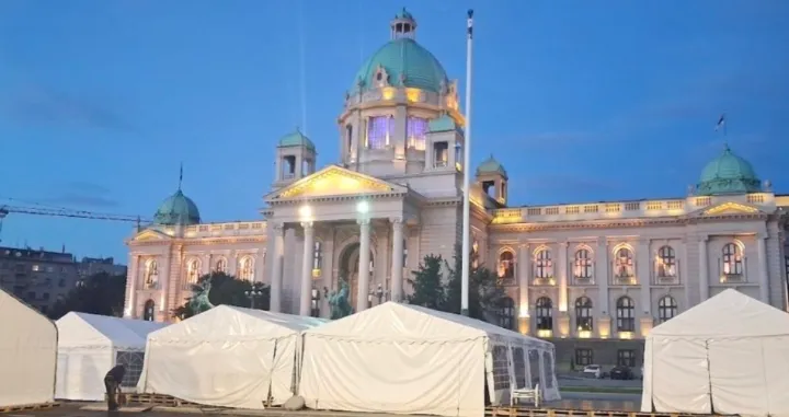 ćacilend, beograd, srbija/Screenshot