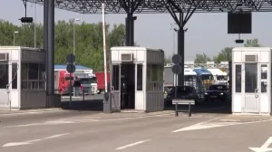 granica, granična kontrola/Sccreenshot/Bhrt 