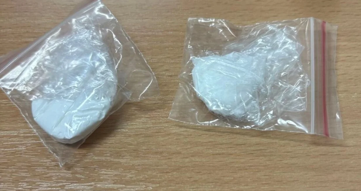 Oduzeta droga/MUP TK)/