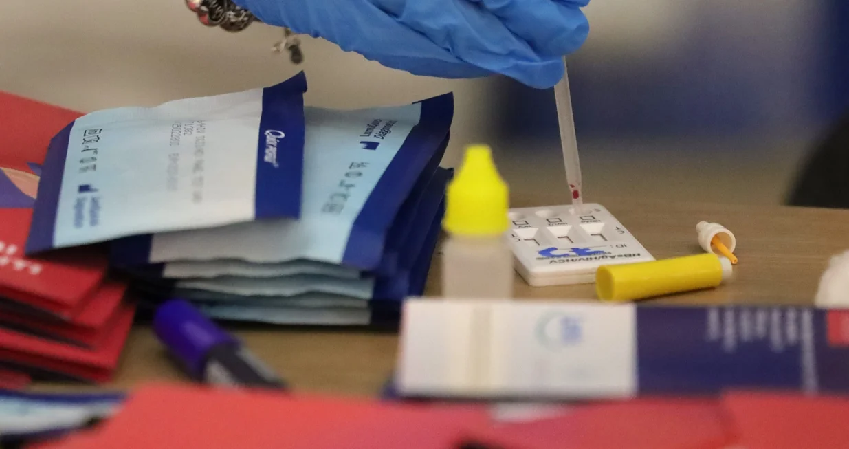 1. decembar Svjetski dan borbe protiv AIDS-a/Senad Gubelić