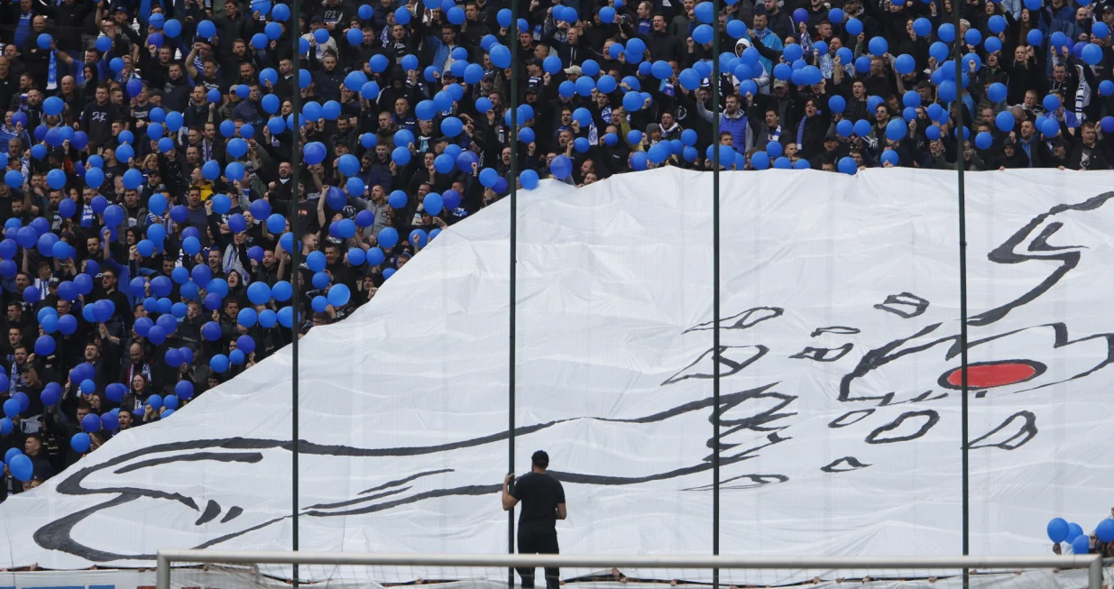 Manijaci na Koševu (FOTO: Damir Deljo/Oslobođenje)/Foto: Damir Deljo