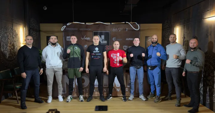 Najava događaja No Limit 23/Foto: 