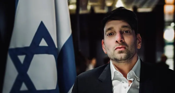 Amir Gross Kabiri/Facebook