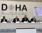Elmedin Konaković na Doha Forumu u Dohi, u Kataru//